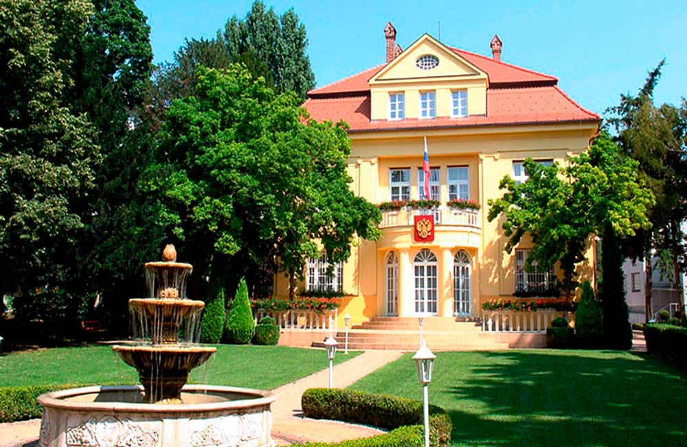 Посольства и консульства Украины, России, Белоруссии в Братиславе
